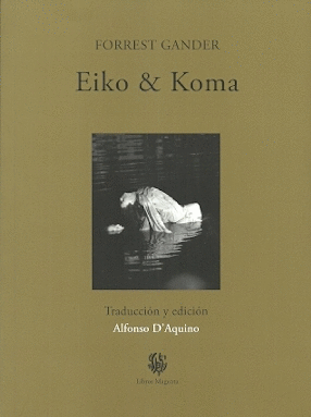 EIKO & KOMA
