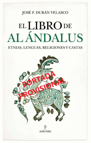 EL LIBRO DE AL ÁNDALUS