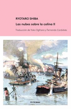 LAS NUBES SOBRE LA COLINA VOL. II