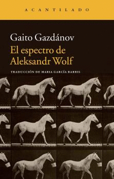 EL ESPECTRO DE A.W.