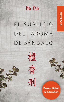 SUPLICIO DEL AROMA DE SANDALO, EL (  ???)