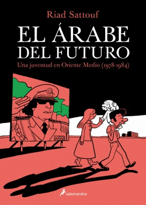 EL ÁRABE DEL FUTURO IV