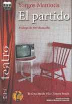 EL PARTIDO