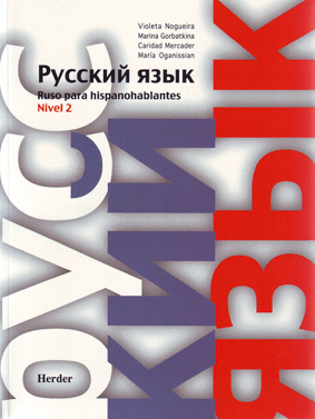 RUSO CURSO 2