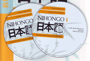 JAPONES CD 1