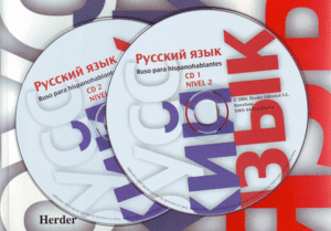 RUSO CD 2