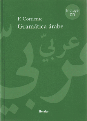 GRAMÁTICA ÁRABE