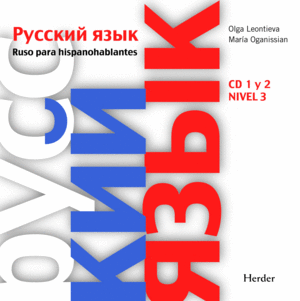 RUSO CD 3