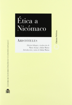 ETICA A NICOMACO. (9.ED.)