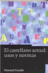 EL CASTELLANO ACTUAL