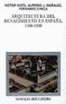 ARQUITECTURA DEL RENACIMIENTO EN ESPAÑA