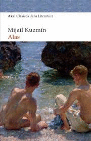 ALAS