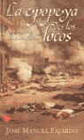 LA EPOPEYA DE LOS LOCOS
