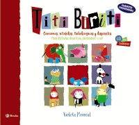 TITI BIRITI. CANCIONES, RTAHÍLAS, TRABALENGUAS Y DIPARATES