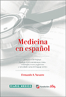 MEDICINA EN ESPAÑOL (LILLY). VOL. II
