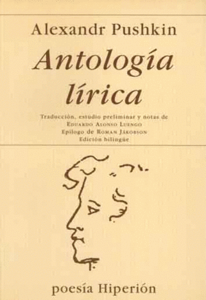 ANTOLOGÍA