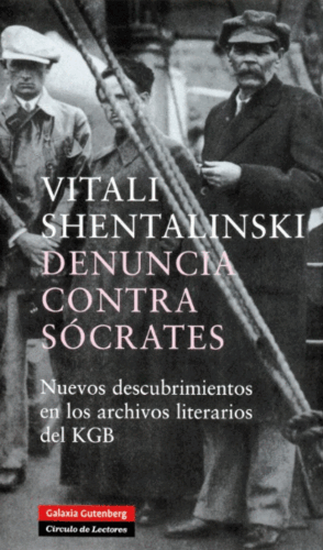 DENUNCIA CONTRA SÓCRATES
