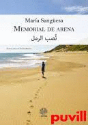 MEMORIAL DE ARENA