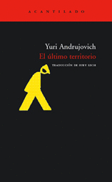 EL ÚLTIMO TERRITORIO. UCRANIA
