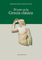 EL OCIO EN LA GRECIA CLASICA