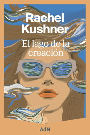 EL LAGO DE LA CREACIÓN