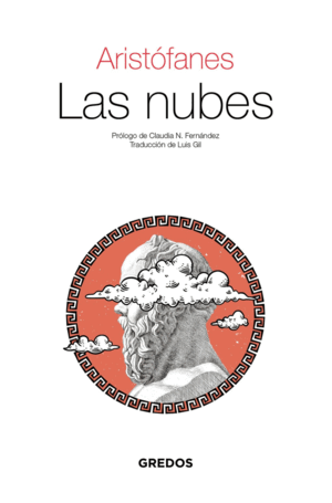 LAS NUBES
