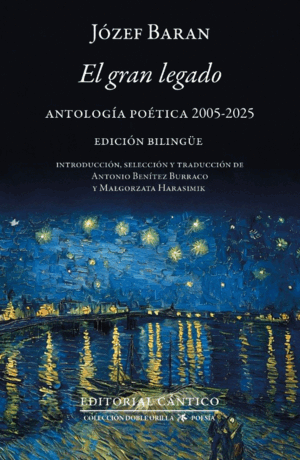 GRAN LEGADO, EL. SEGUNDA ANTOLOGÍA POÉTICA (2005-2025)