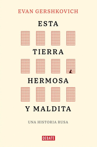 ESTA TIERRA HERMOSA Y MALDITA