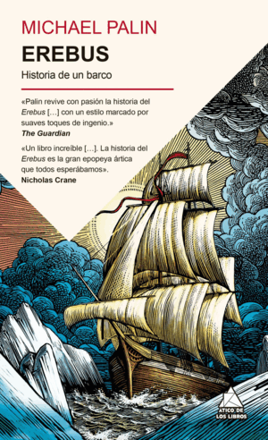 EREBUS