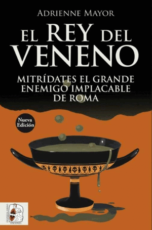 EL REY DEL VENENO