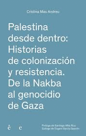 PALESTINA DESDE DENTRO