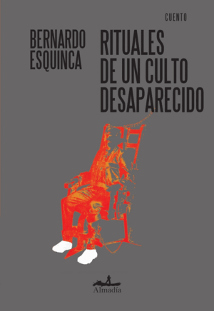 RITUALES DE UN CULTO DESAPARECIDO